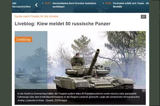 СМИ: Немецкий канал ZDF опубликовал фальшивые фото в репортаже об Украине
