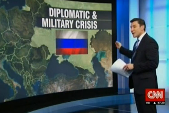 Телеканал CNN изобразил Украину частью России