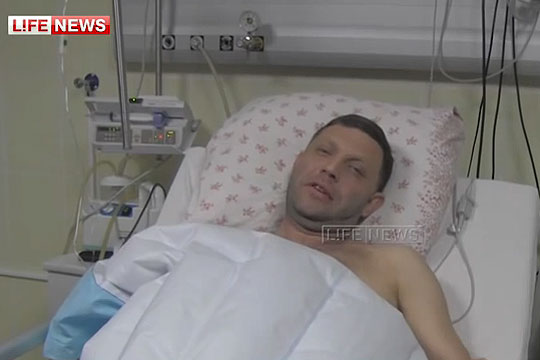 Захарченко назвал свое ранение в Дебальцево «работой снайпера»