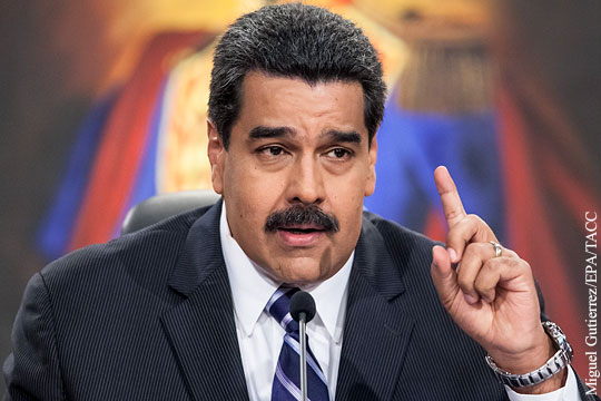 Мадуро: Венесуэла столкнулась с международным заговором