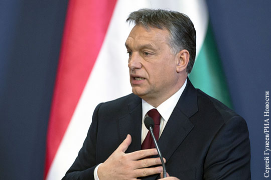 Премьер Венгрии призвал Запад не вести себя как наставник по отношению к России