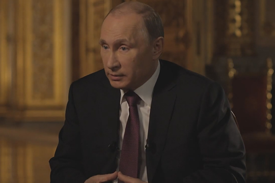 Путин оценил вероятность войны между Россией и Украиной