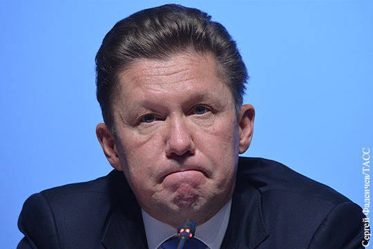 Газпром: Украина не предоставила новую предоплату за газ