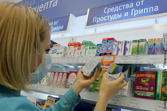 Крупнейшие аптечные сети России заморозили цены на ряд лекарств