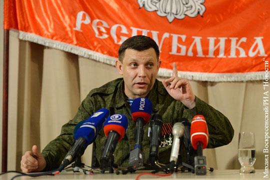 Захарченко пригрозил вернуть вооружение на линию фронта, если Киев не начнет отвод