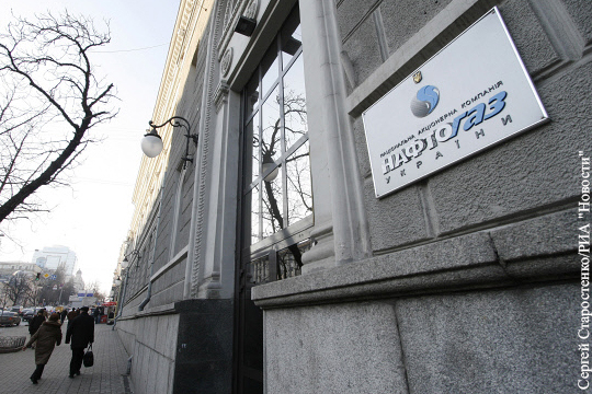 Нафтогаз сообщил о перечислении Газпрому 15 млн долларов за поставки газа в марте