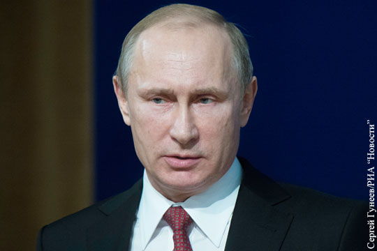 Путин объявил о сокращении зарплат сотрудников администрации президента на 10%