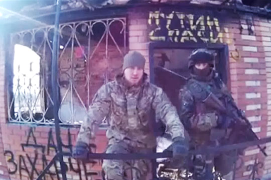 «Правый сектор» объявил о сожжении дачи Захарченко