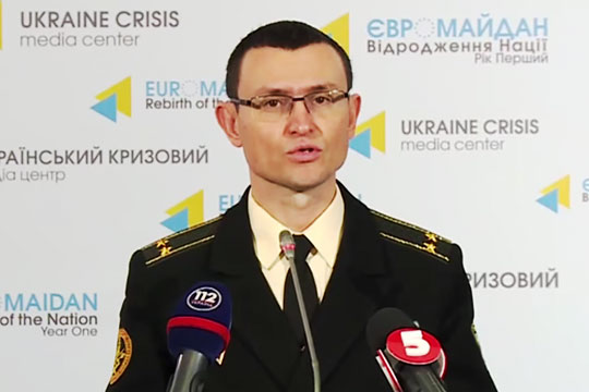 Генштаб Украины опроверг заявление СНБО о получении летального оружия