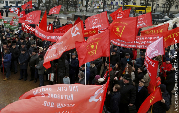 На митинг КПРФ в Москве собрались 3 тысячи человек