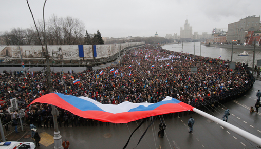 Акция оппозиции в Москве собрала от 21 до 27 тысяч человек