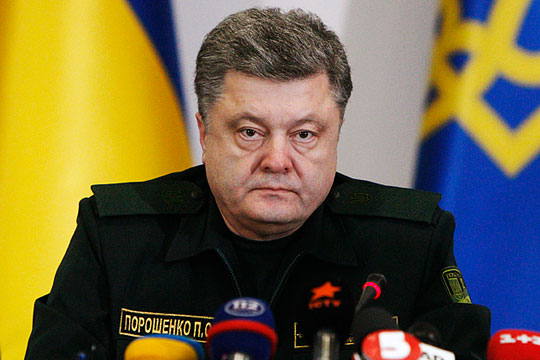 Порошенко ввел в действие решение СНБО Украины о миротворцах в Донбассе