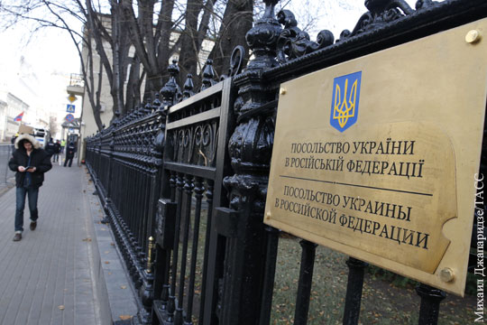 СМИ: Киев отозвал посла из Москвы