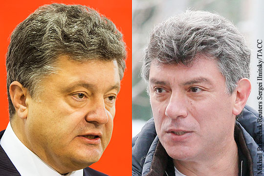 Порошенко наградил Немцова Орденом свободы