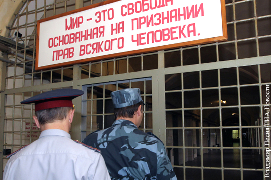 Эксперты оценили идею Соловьева закрыть спецтюрьмы для правоохранителей