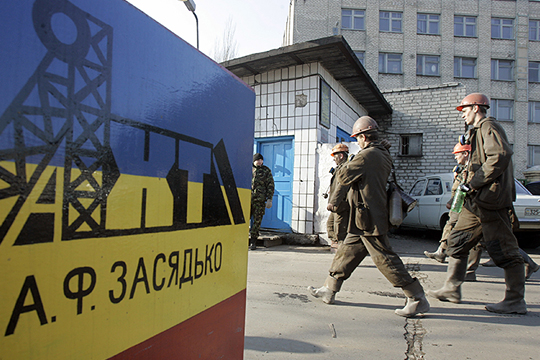 МЧС ДНР не подтверждает гибель более 30 человек при взрыве на шахте им. Засядько