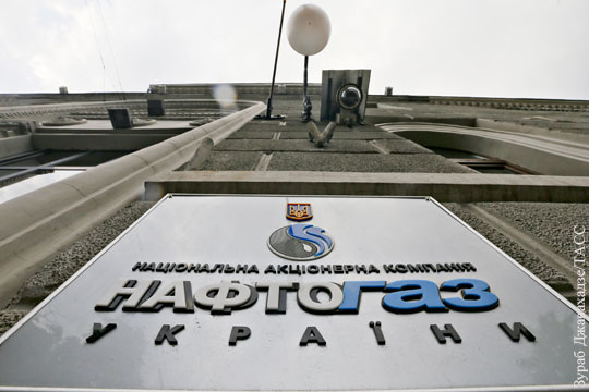 Нафтогаз перечислил Газпрому 15 млн долларов предоплаты за март