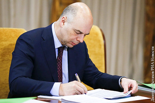 Силуанов сообщил о подготовке проекта указа по сокращению числа госслужащих на 10%