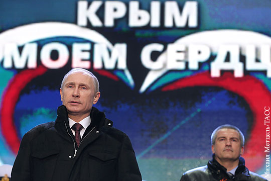 Путин: Мы не могли бросить Крым под каток националистов