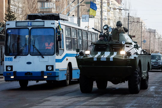 СМИ: Вашингтон может объявить о дополнительной военной помощи Украине