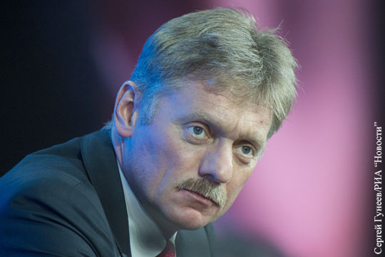 Песков назвал абсурдом сообщения о «расстрельном списке» политиков и журналистов