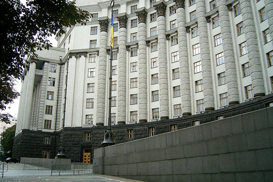 Министр экономики Украины заявил о планах по ликвидации ведомства