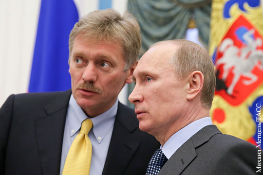 Песков подтвердил планы Путина провести переговоры с главой Южной Осетии 18 марта