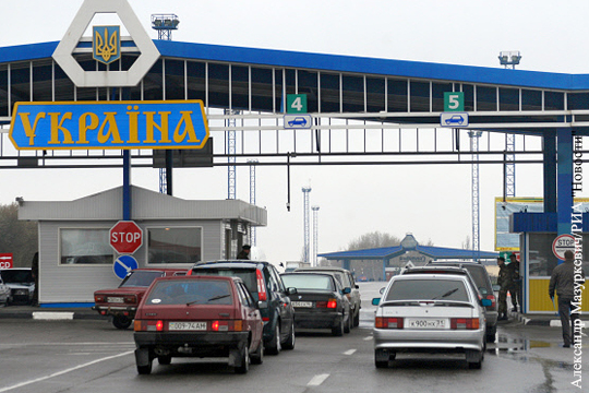 Украина вышла из соглашения о малом пограничном движении с Россией
