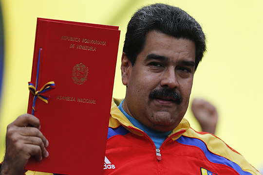 Президент Венесуэлы получил особые полномочия
