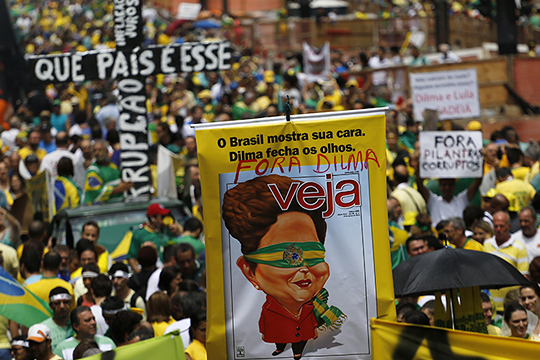 Бразилию накрыла волна протеста