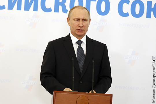 Путин: Некоторые страны могут попытаться воспрепятствовать возврату капитала в Россию