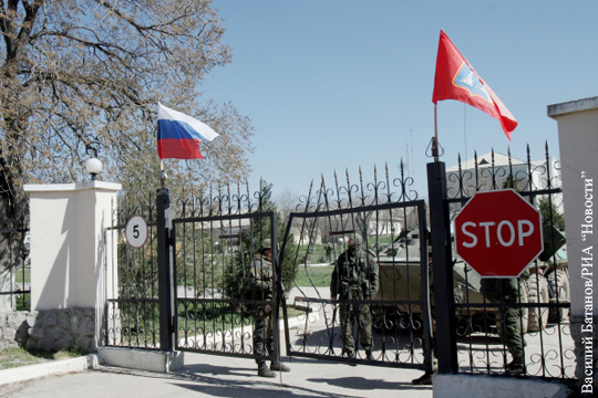 СМИ: Власти Украины задержали перешедшего на сторону России военного из Крыма