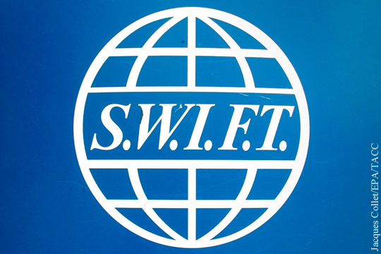 США и ЕС исключили возможность отключения России от SWIFT