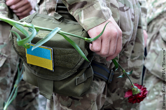 Минобороны Украины заявило о гибели более 1,7 тыс. силовиков в Донбассе