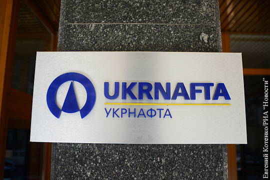 Киев решил вывести депозиты «Укртранснафты» из банка Коломойского