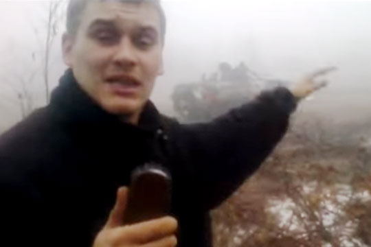 В трофейном телефоне солдата ВСУ нашли разоблачительные видео