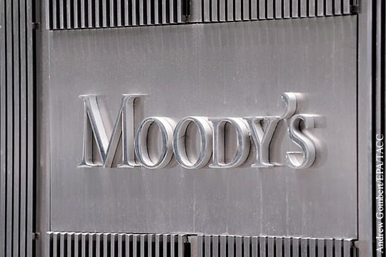 Moody's понизило суверенный рейтинг Украины