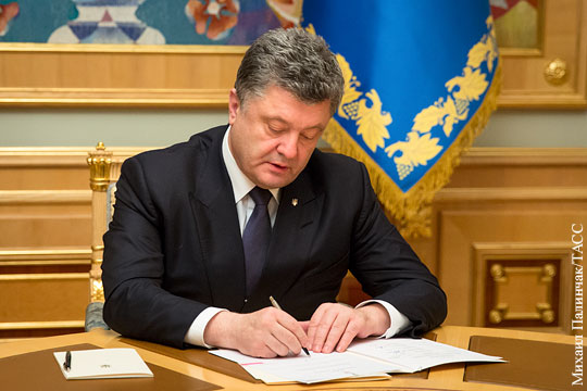 Порошенко подписал закон об увеличении численности украинской армии
