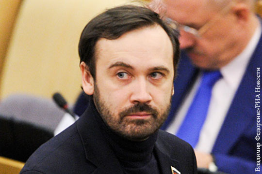 Нарышкин: Пономареву вменяют соучастие в растрате средств фонда «Сколково»