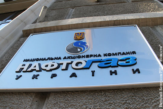 Нафтогаз предложил Газпрому продлить действие «зимнего пакета»