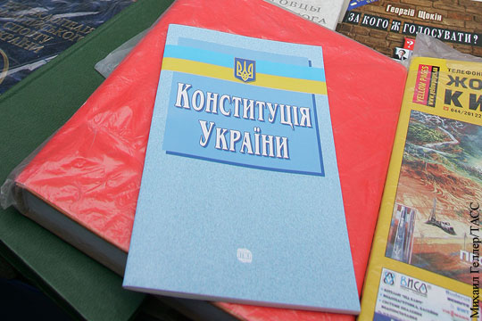 Порошенко нашел «представителей Донбасса» для изменения конституции