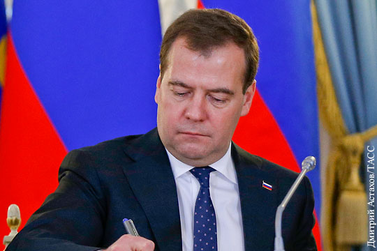 Медведев одобрил предоставление Украине скидки на газ в пределах 100 долларов