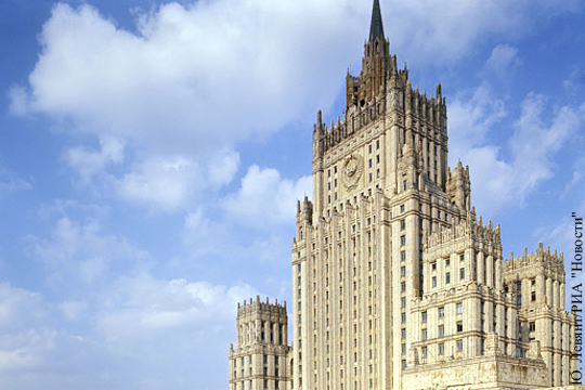 МИД России прокомментировал сделку «шестерки» с Ираном в Лозанне