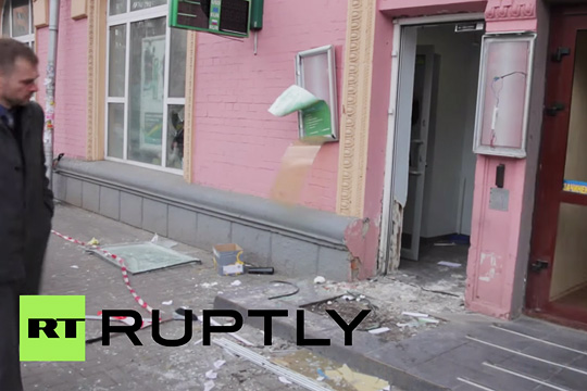 СБУ обвинила Россию в организации взрыва у входа в Сбербанк в Киеве