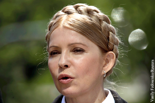 Тимошенко: Украинцам поставляют разбавленный газ