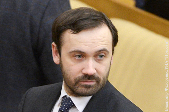 В Госдуму внесли вопрос о снятии неприкосновенности с депутата Пономарева