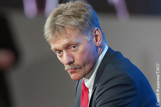 Песков: Москва не намерена препятствовать работе украинских СМИ