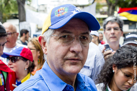 Мэра Каракаса обвинили в заговоре против правительства Венесуэлы