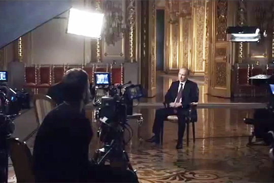 Канал «Россия 1» анонсировал документальный фильм о Путине