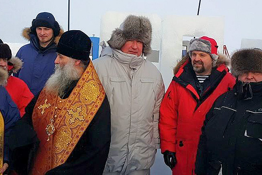 МИД назвал абсурдной реакцию Норвегии на посещение Рогозиным Шпицбергена